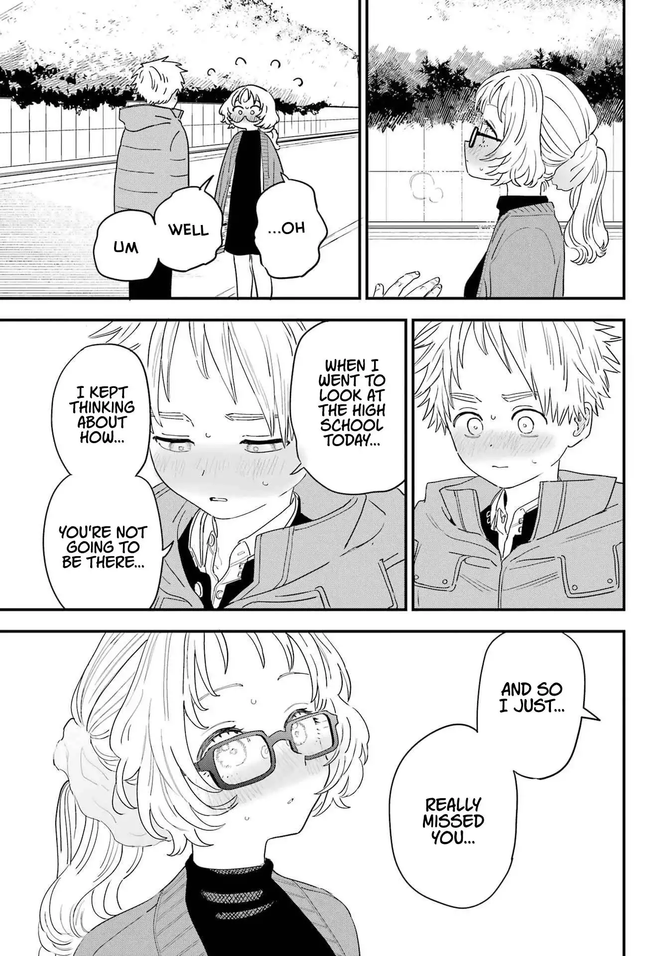 Sukinako ga Megane wo Wasureta Chapter 98 17